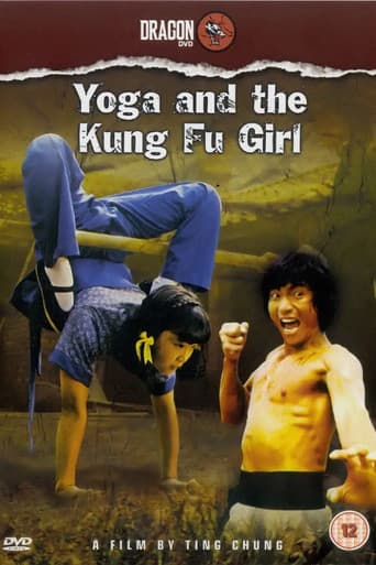 Poster for Yoga and the Kung Fu Girl