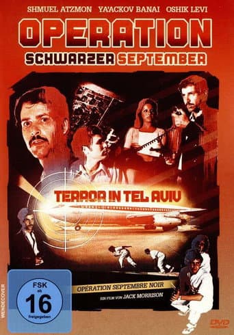 Poster for Operation Black September