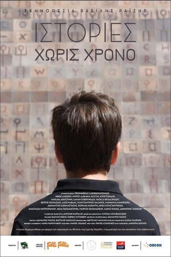 Poster for Timeless Stories