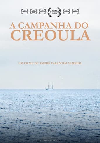 Poster for A Campanha do Creoula
