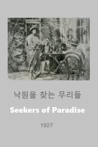 Poster for Seekers of Paradise