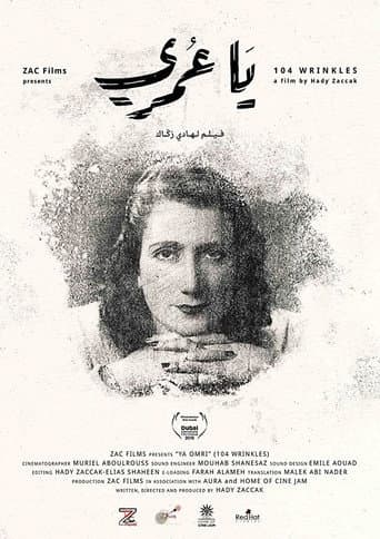 Poster for 104 Wrinkles