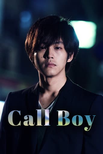 Poster for Call Boy
