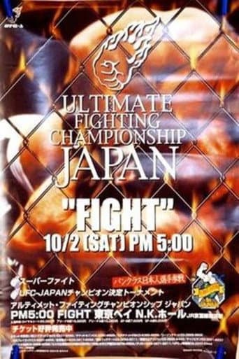Poster for UFC 23: Ultimate Japan 2