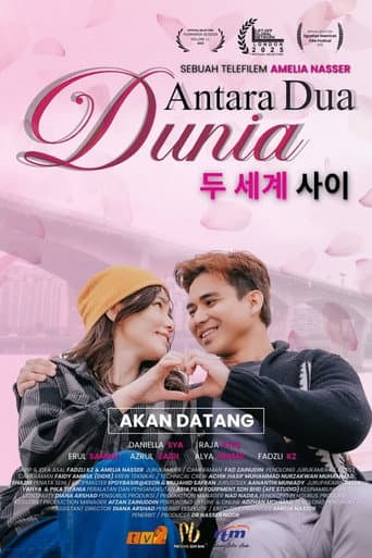 Poster for Antara Dua Dunia