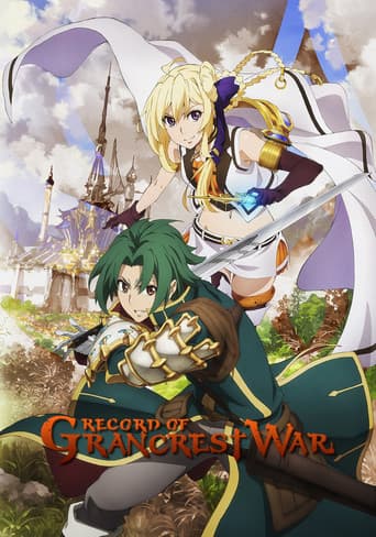 Poster for Season 1