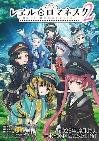 Poster for Season 2