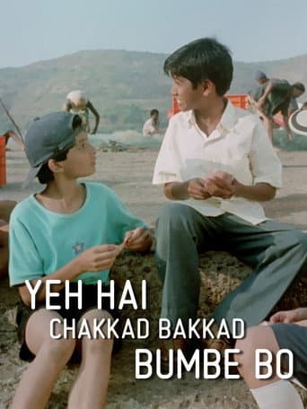 Poster for Yeh Hai Chakkad Bakkad Bumbe Bo