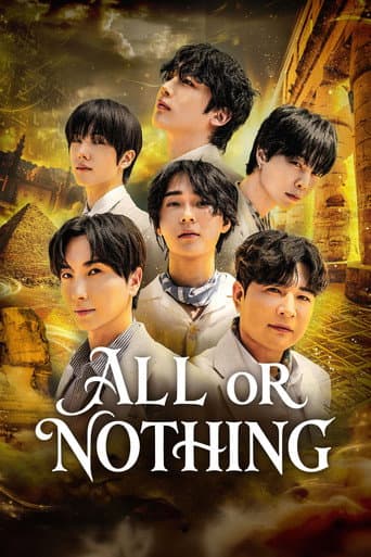 Poster for ALL or NOTHING