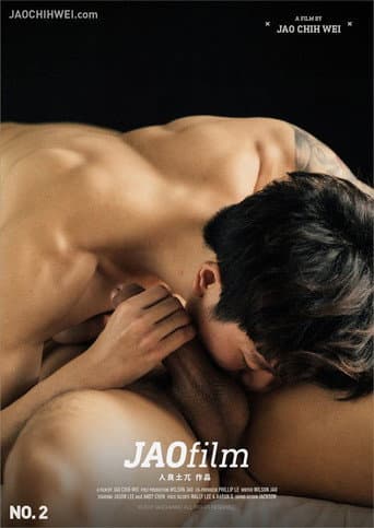 Poster for JAOFilm No.2