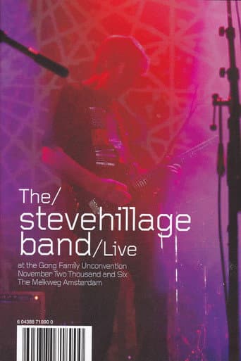 Poster for The Steve Hillage Band Live At The Gong Unconvention