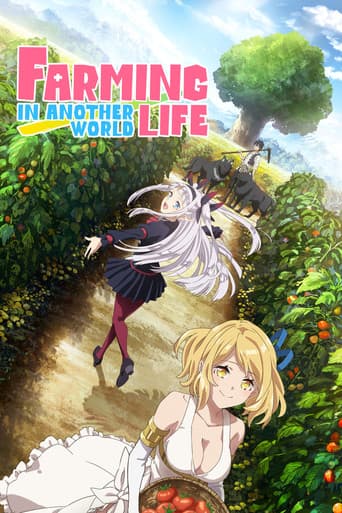 Poster for Farming Life in Another World