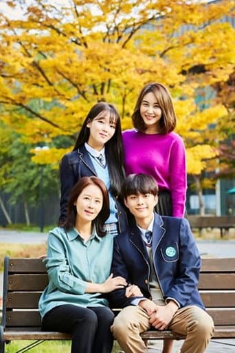Poster for 거북이 채널