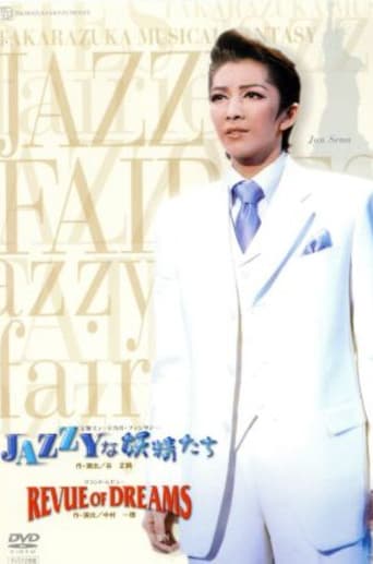 Poster for Jazzy Fairies