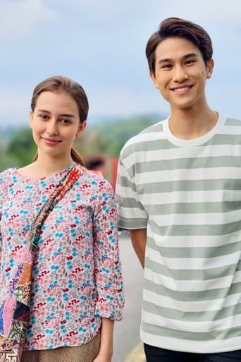 Poster for Bella Bila Cinta Bersatu