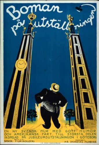 Poster for Boman at the Exhibition