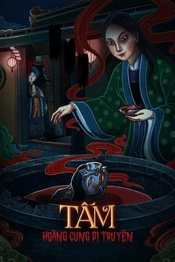 Poster for Tấm: Hoàng Cung Dị Truyện