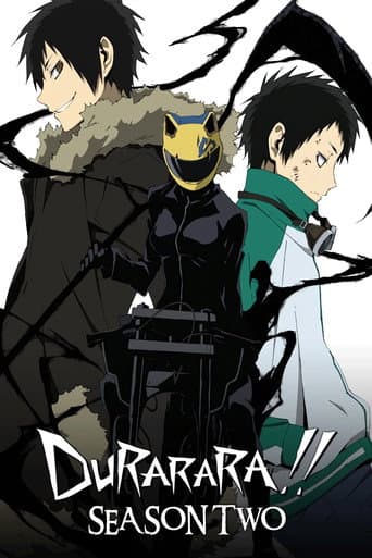 Poster for X2
