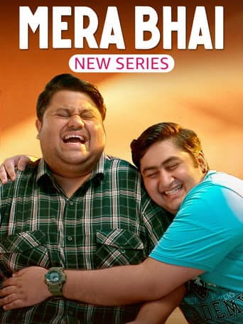 Poster for Mera Bhai