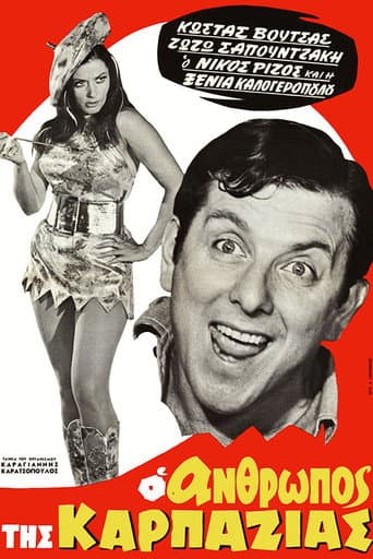 Poster for The Man from Karpazia