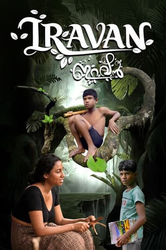 Poster for Iravan