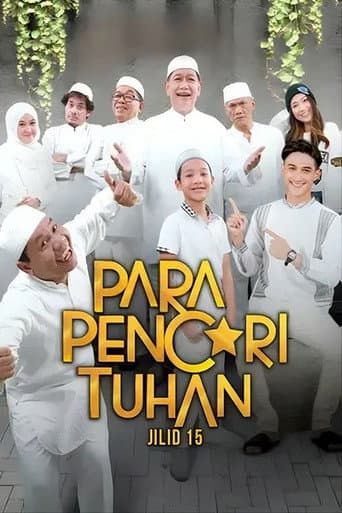 Poster for Season 15