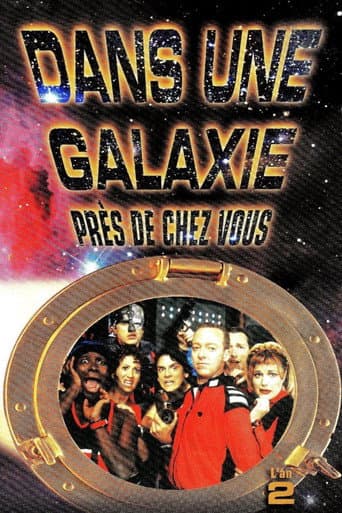 Poster for Season 2