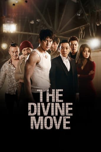 Poster for The Divine Move
