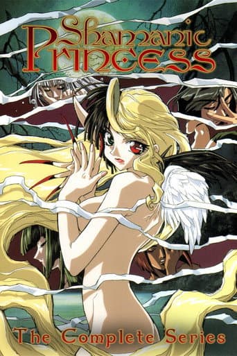 Poster for Season 1
