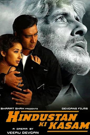 Poster for Hindustan Ki Kasam