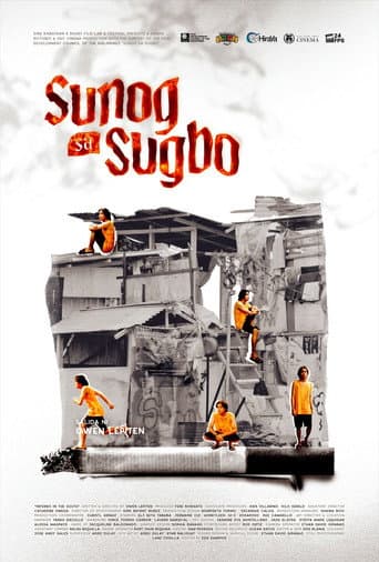 Poster for Inferno in the South