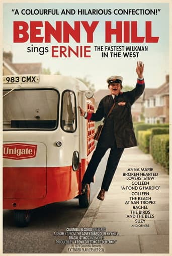 Poster for Ernie (The Fastest Milkman in the West)