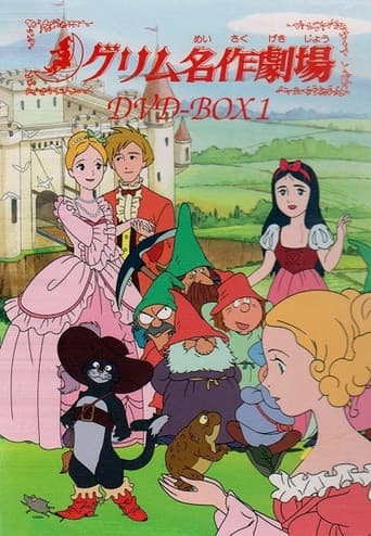 Poster for Season 1