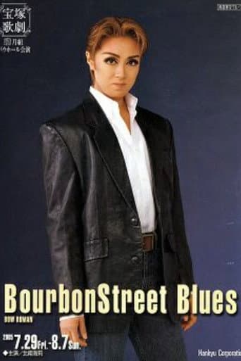 Poster for BourbonStreet Blues