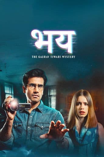 Poster for Bhay: The Gaurav Tiwari Story