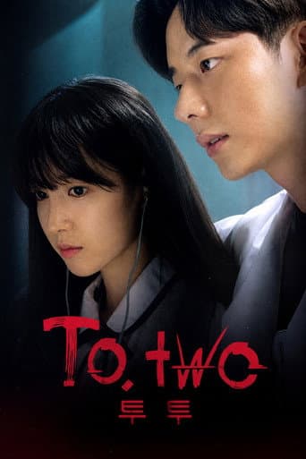 Poster for To.two