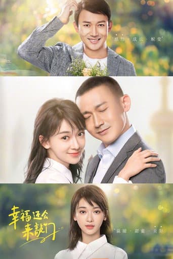 Poster for Happiness Will Come Knocking Again