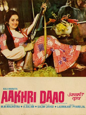 Poster for Aakhri Daao