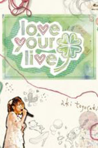 Poster for 豊崎愛生ファーストコンサートツアー "love your live"