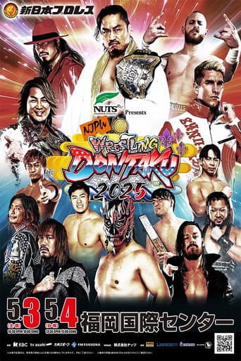 Poster for NJPW Wrestling Dontaku 2025 - Night 2