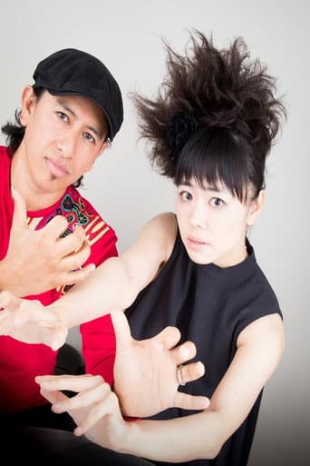 Poster for Hiromi & Edmar Castaneda – Live In Montreal