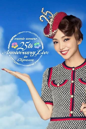 Poster for Namie Amuro 25th Anniversary Live in Okinawa