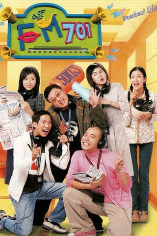 Poster for Broadcast Life