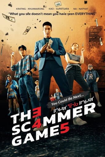 Poster for The Scammer Games