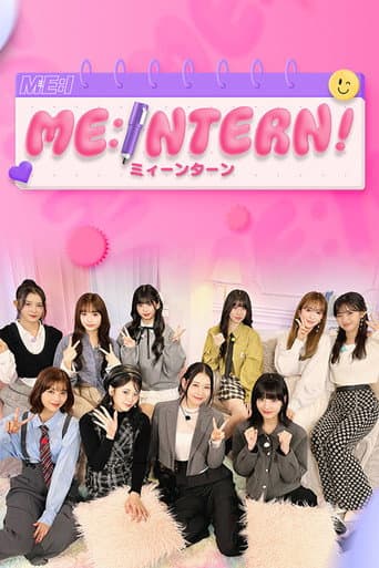 Poster for ME:INTERN