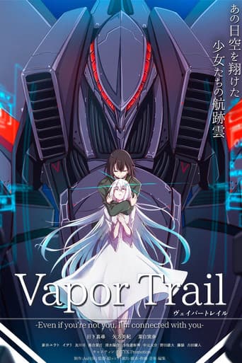 Poster for Vapor Trail
