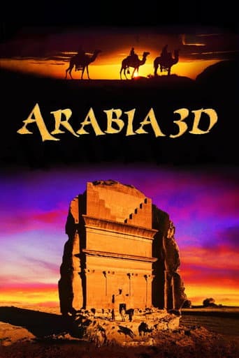 Poster for Arabia 3D