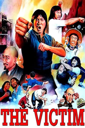 Poster for The Victim