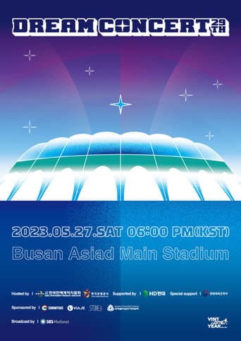 Poster for 2023 Dream Concert