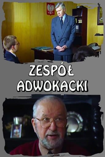 Poster for Zespół adwokacki